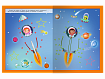 Развивающие игры. Пожарные и единороги