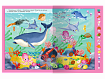 Развивающие игры. Морские животные