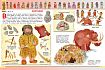 Моя первая энциклопедия. Историология в картинках. От каменного века до наших д