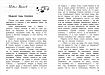 Внеклассное чтение 4 класс 