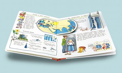 Что? Почему? Зачем? Наши деньги и экономика - книжный интернет-магазин delivery-shop24.ru