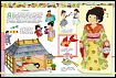 Моя первая энциклопедия. Народы мира